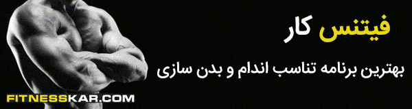 چرا چیپس و پفک اینقدر برای بچه ها ضرر دارد؟ چرا چیپس و پفک اینقدر برای بچه ها ضرر دارد؟