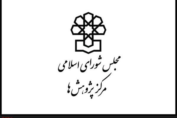 موج دوم کرونا در فصل سرما یا پاییز ، الزام به حفظ سلامت دانش موج دوم کرونا در فصل سرما یا پاییز ، الزام به حفظ سلامت دانش آموزان و تقویت آموزش های مجازی