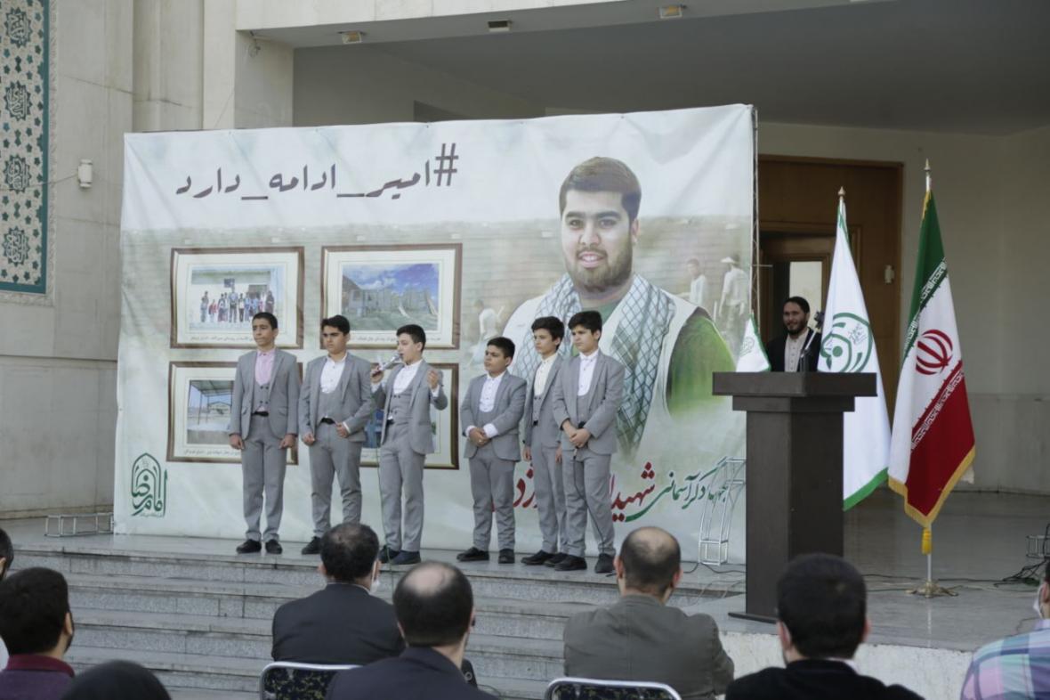افتتاح پنجمین پروژه عام المنفعه سقاخانه شهید امیر محمد افتتاح پنجمین پروژه عام المنفعه سقاخانه شهید امیر محمد اژدری در مسجد 72 تن میدان آزادی