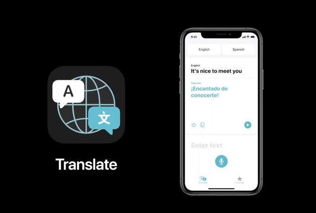 اپل برنامه مترجم خود را عرضه می نماید