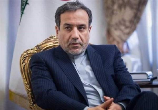 عراقچی به منظور شرکت در نشست کمیسیون مشترک برجام وارد وین عراقچی به منظور شرکت در نشست کمیسیون مشترک برجام وارد وین شد