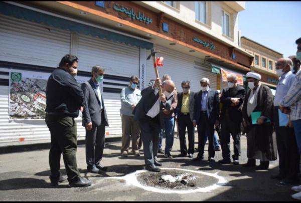 خبرنگاران بهسازی 2 خیابان منتهی به حرم حضرت عبدالعظیم شروع شد