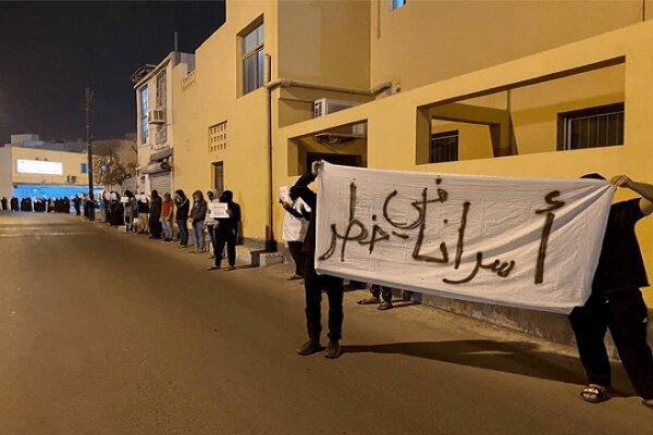 راه چاره سیاسی تنها راه خروج بحرین از بحران است