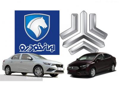 هر ایرانی چقدر به دو شرکت خودروسازی کشور یارانه می دهد؟