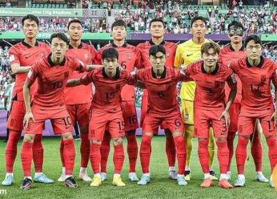 اعلام ترکیب کره جنوبی مقابل پرتغال